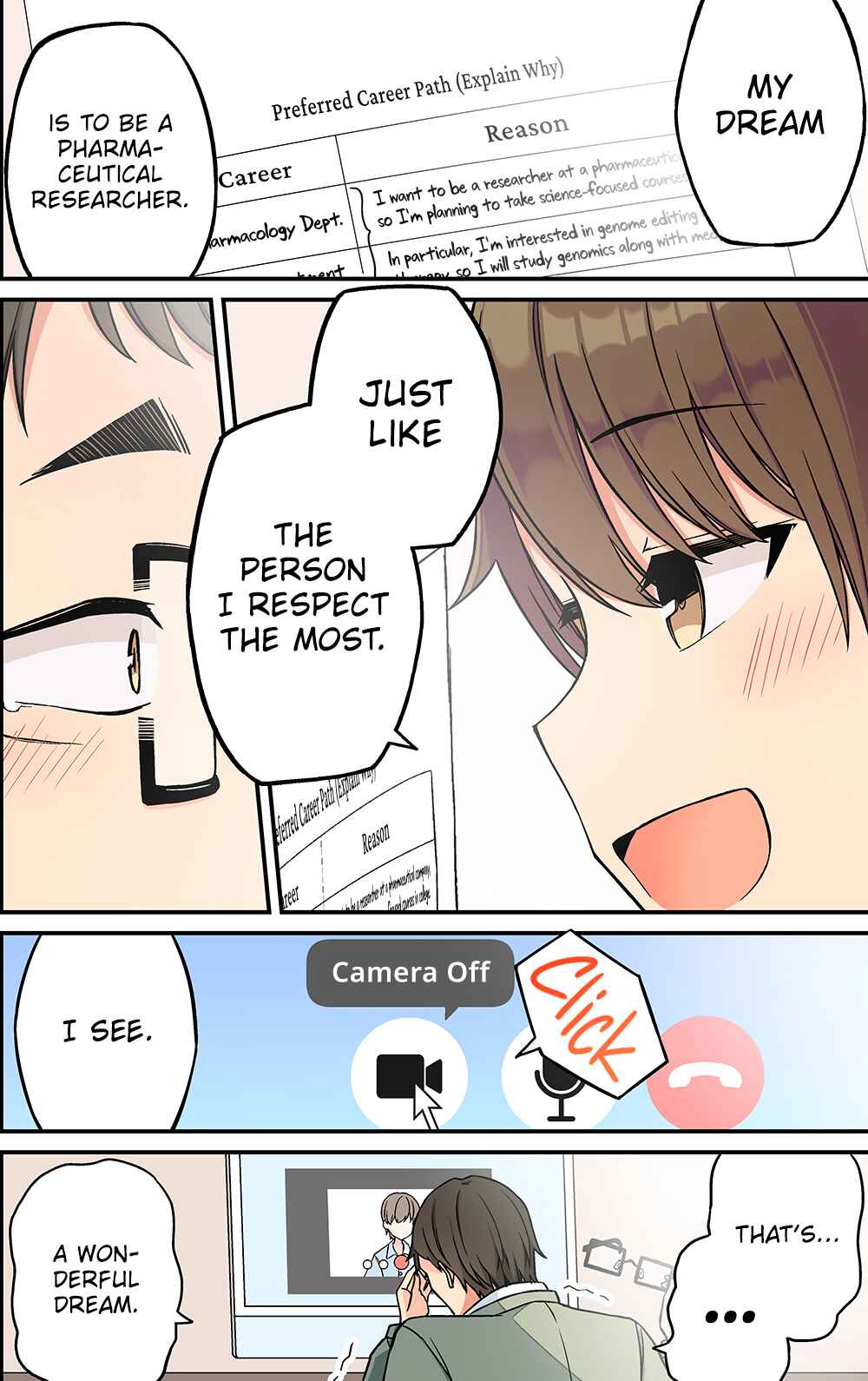 Real mo Tama ni wa Uso o Tsuku Chapter 211 - Page 6