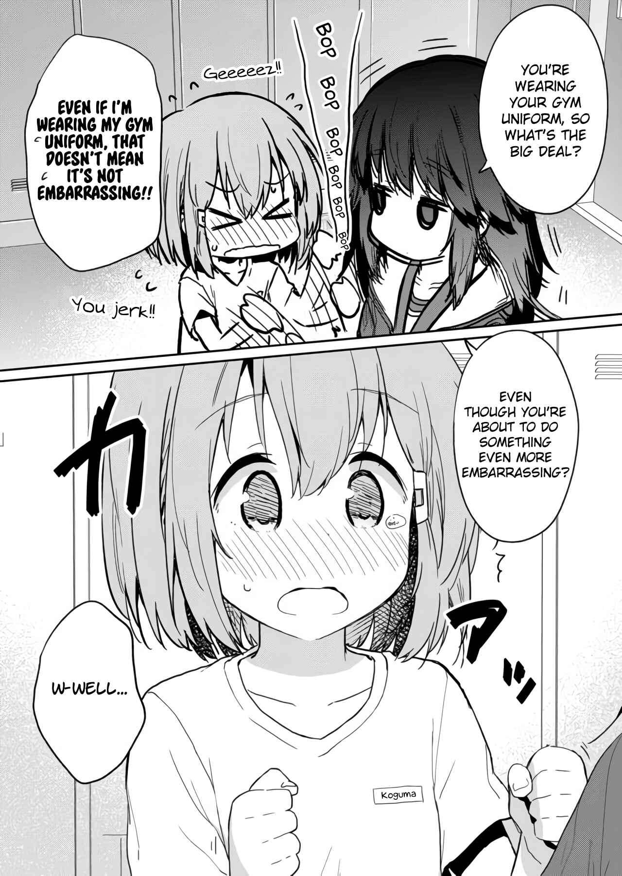 Hino-san no Baka Chapter 16 - Page 4