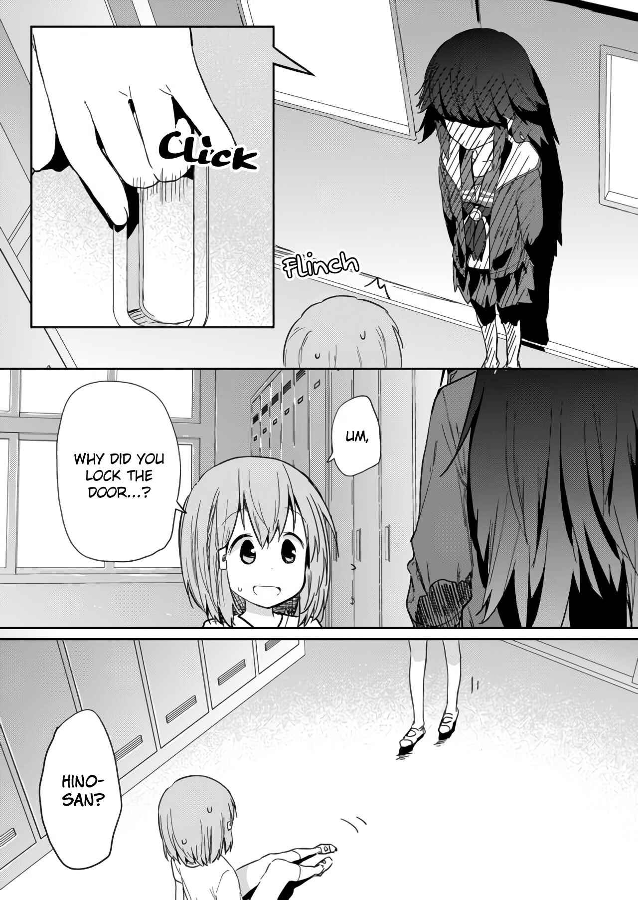 Hino-san no Baka Chapter 16 - Page 5