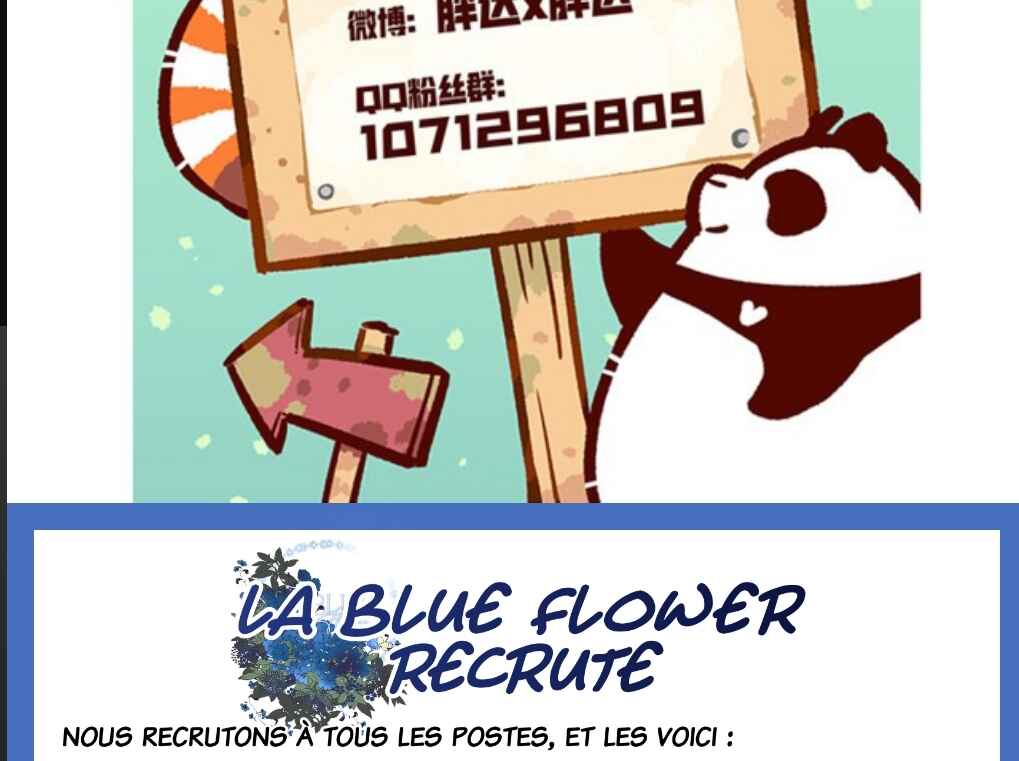 Panda x Red Panda Chapter 4 - Page 25