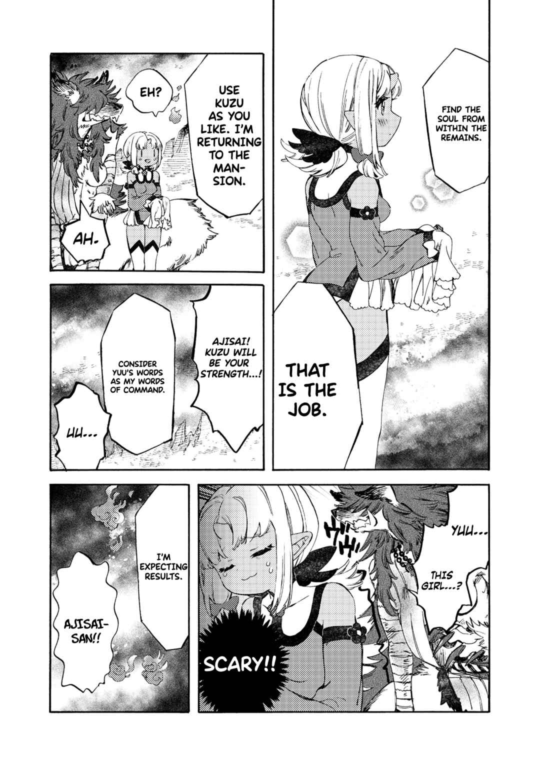 Watashi no Tamashii wo Tabete Kudasai! Chapter 7 - Page 11