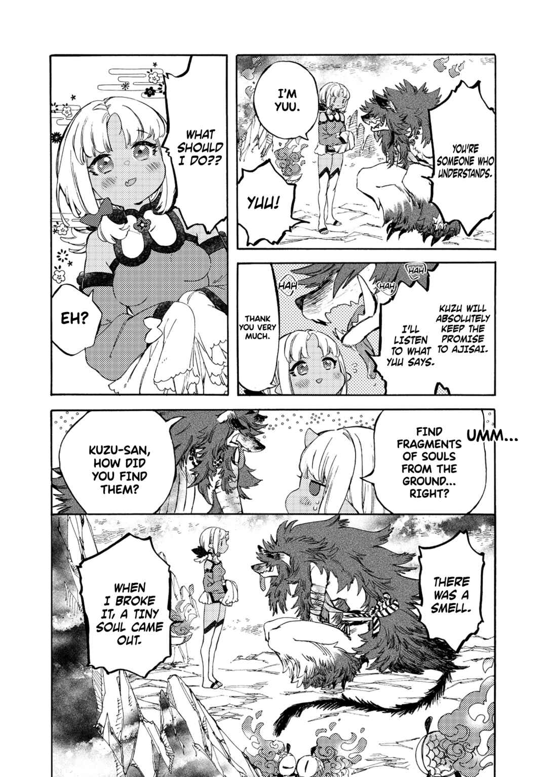 Watashi no Tamashii wo Tabete Kudasai! Chapter 7 - Page 13