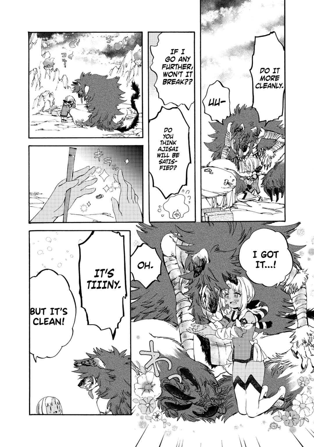 Watashi no Tamashii wo Tabete Kudasai! Chapter 7 - Page 21