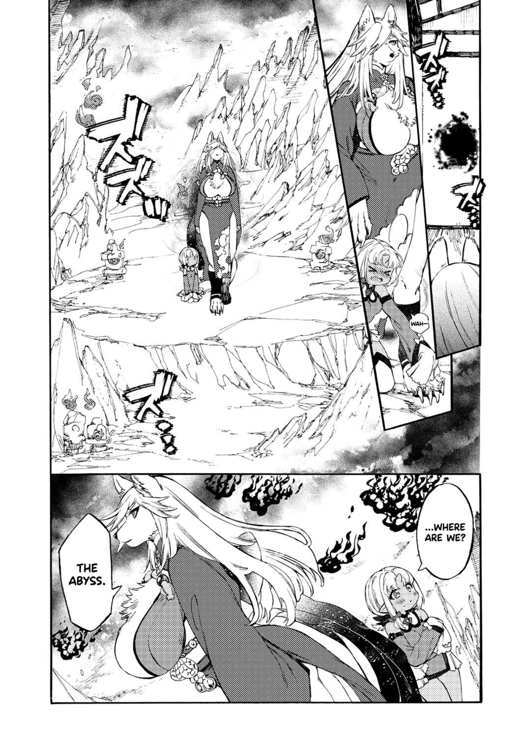 Watashi no Tamashii wo Tabete Kudasai! Chapter 7 - Page 3