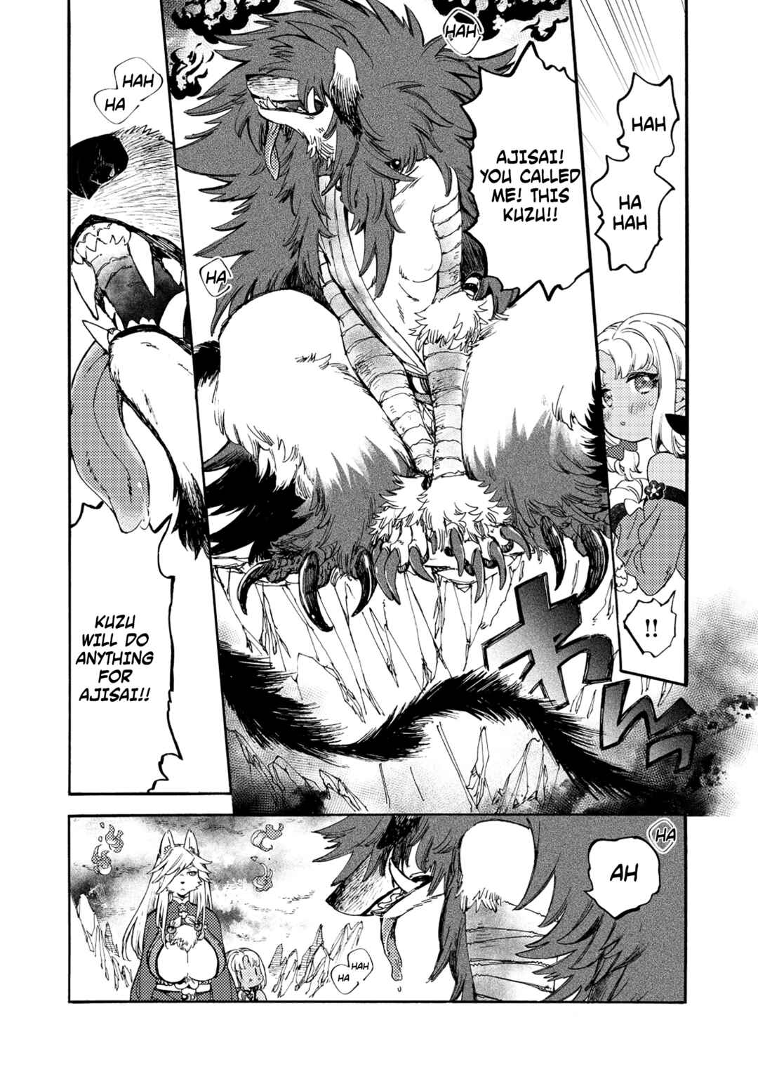Watashi no Tamashii wo Tabete Kudasai! Chapter 7 - Page 6