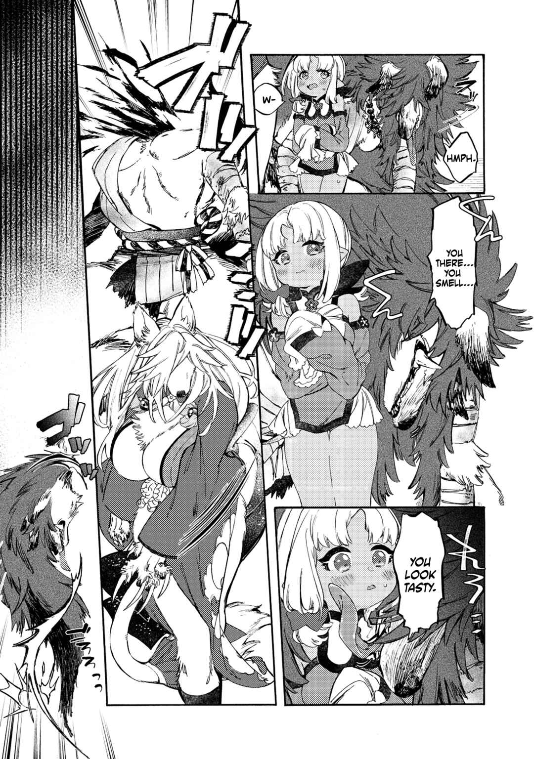 Watashi no Tamashii wo Tabete Kudasai! Chapter 7 - Page 7