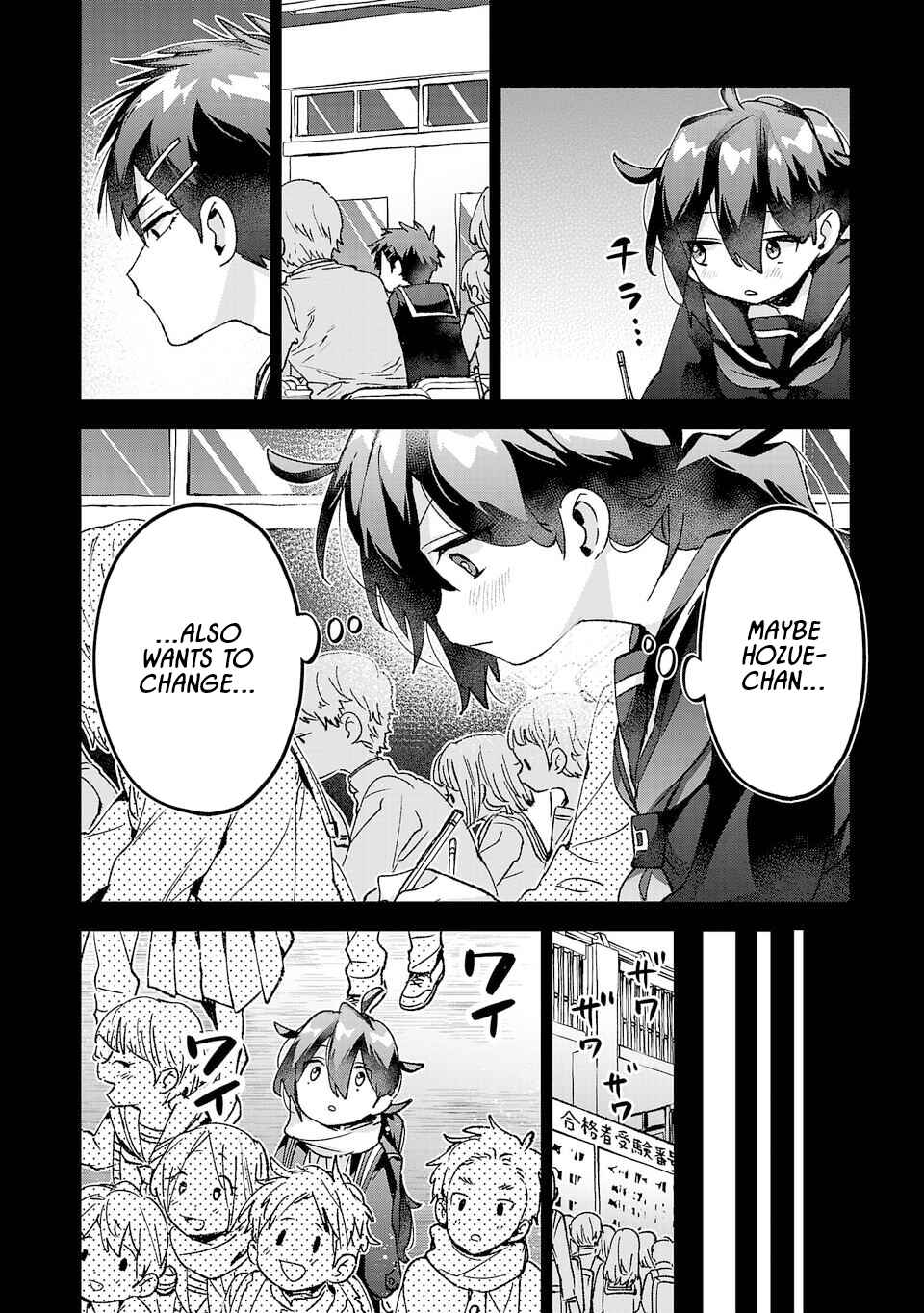 Hikagemono demo Yarinaoshite Ii desu ka? Chapter 34 - Page 10