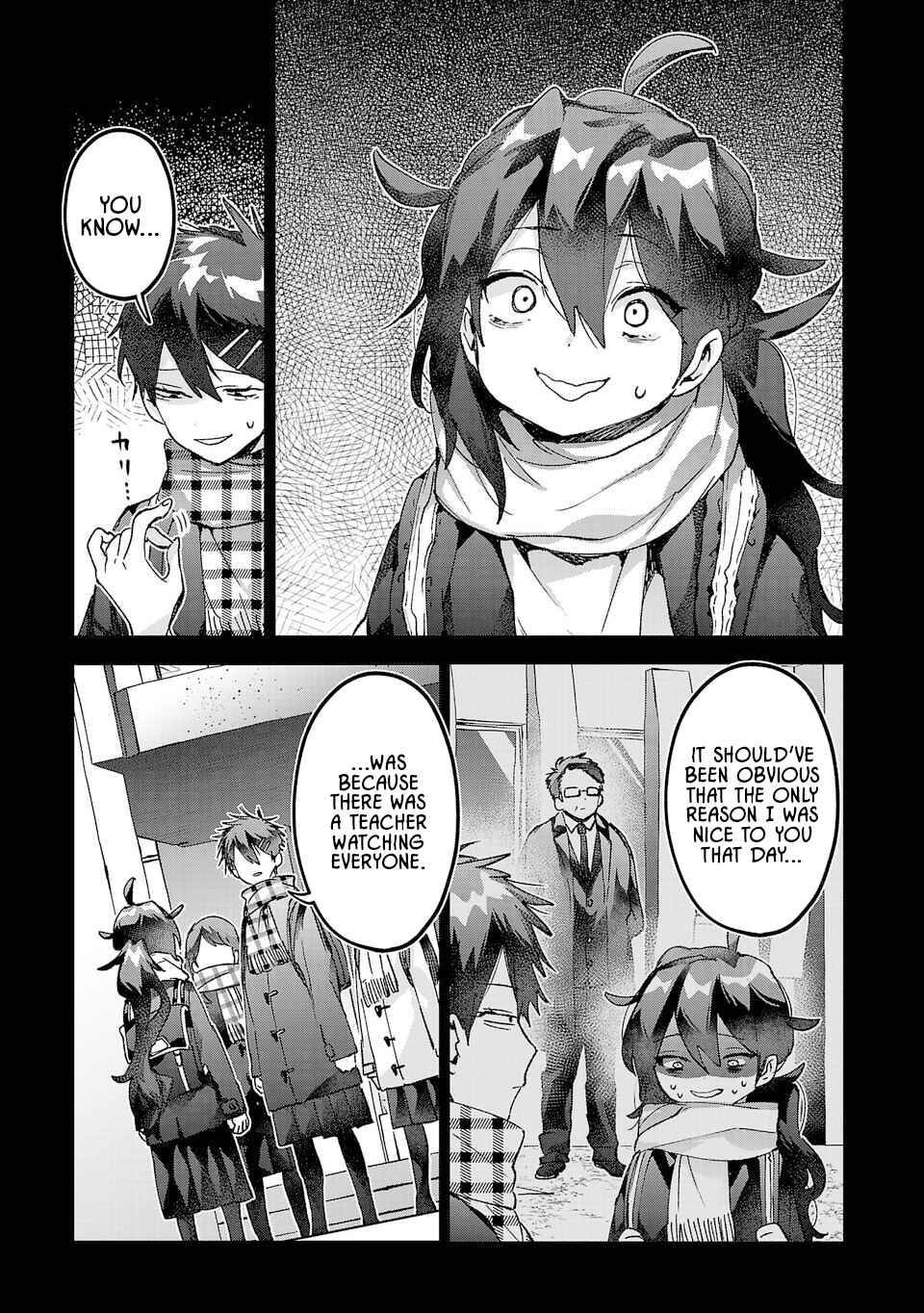 Hikagemono demo Yarinaoshite Ii desu ka? Chapter 34 - Page 13