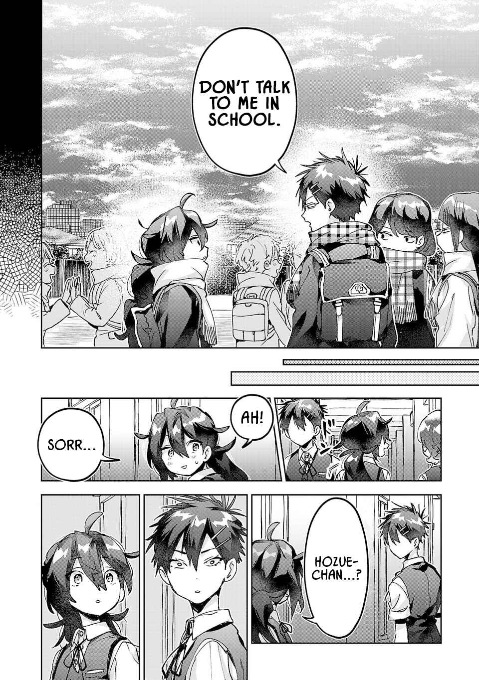 Hikagemono demo Yarinaoshite Ii desu ka? Chapter 34 - Page 14