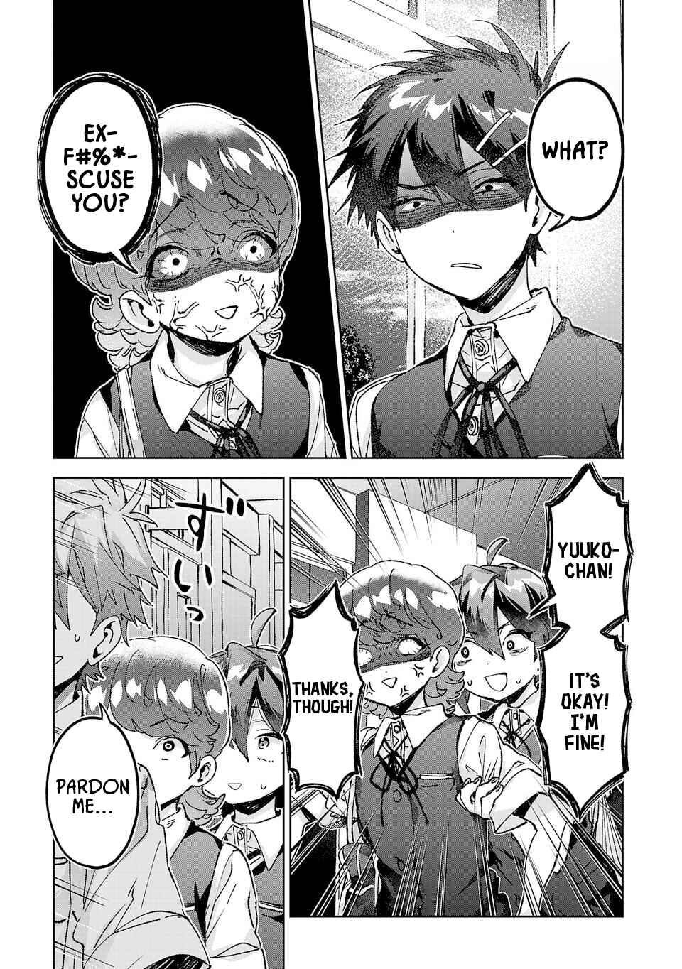Hikagemono demo Yarinaoshite Ii desu ka? Chapter 34 - Page 17