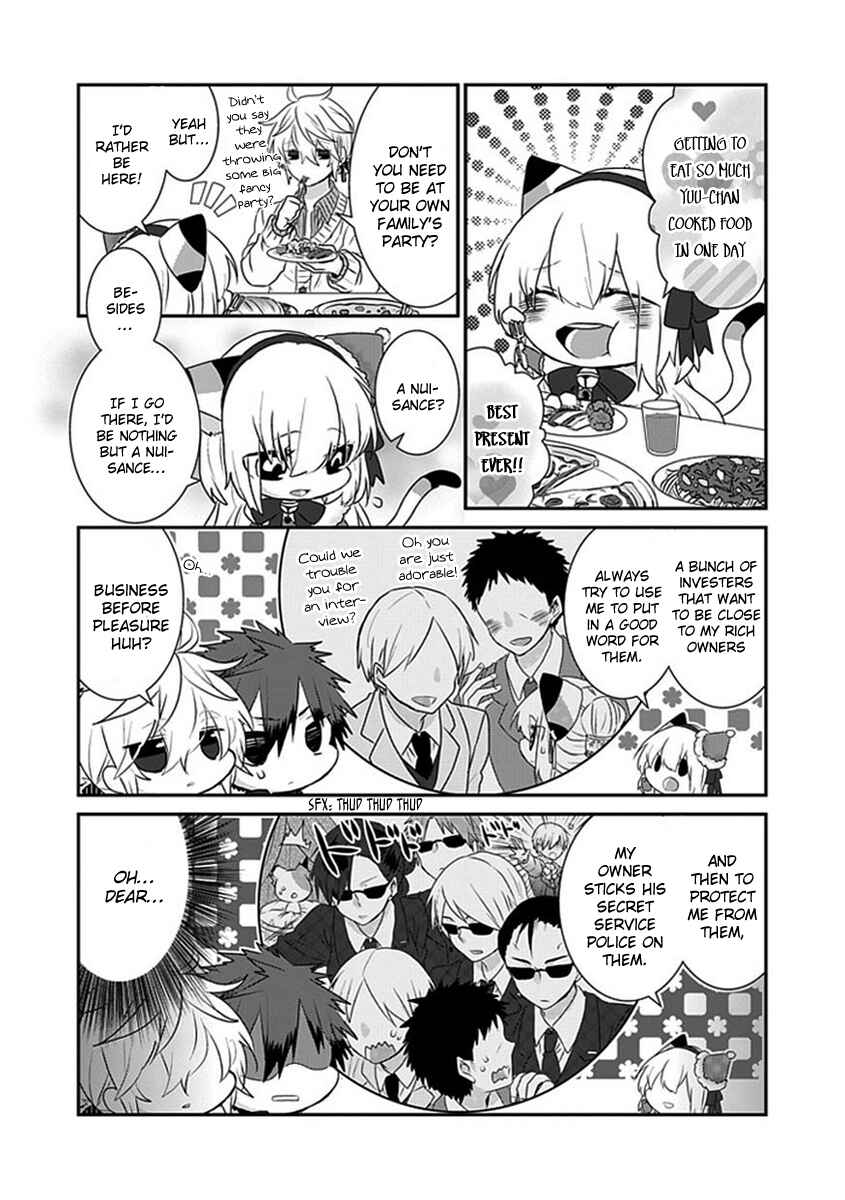 Nukozuke! Chapter 49 - Page 3