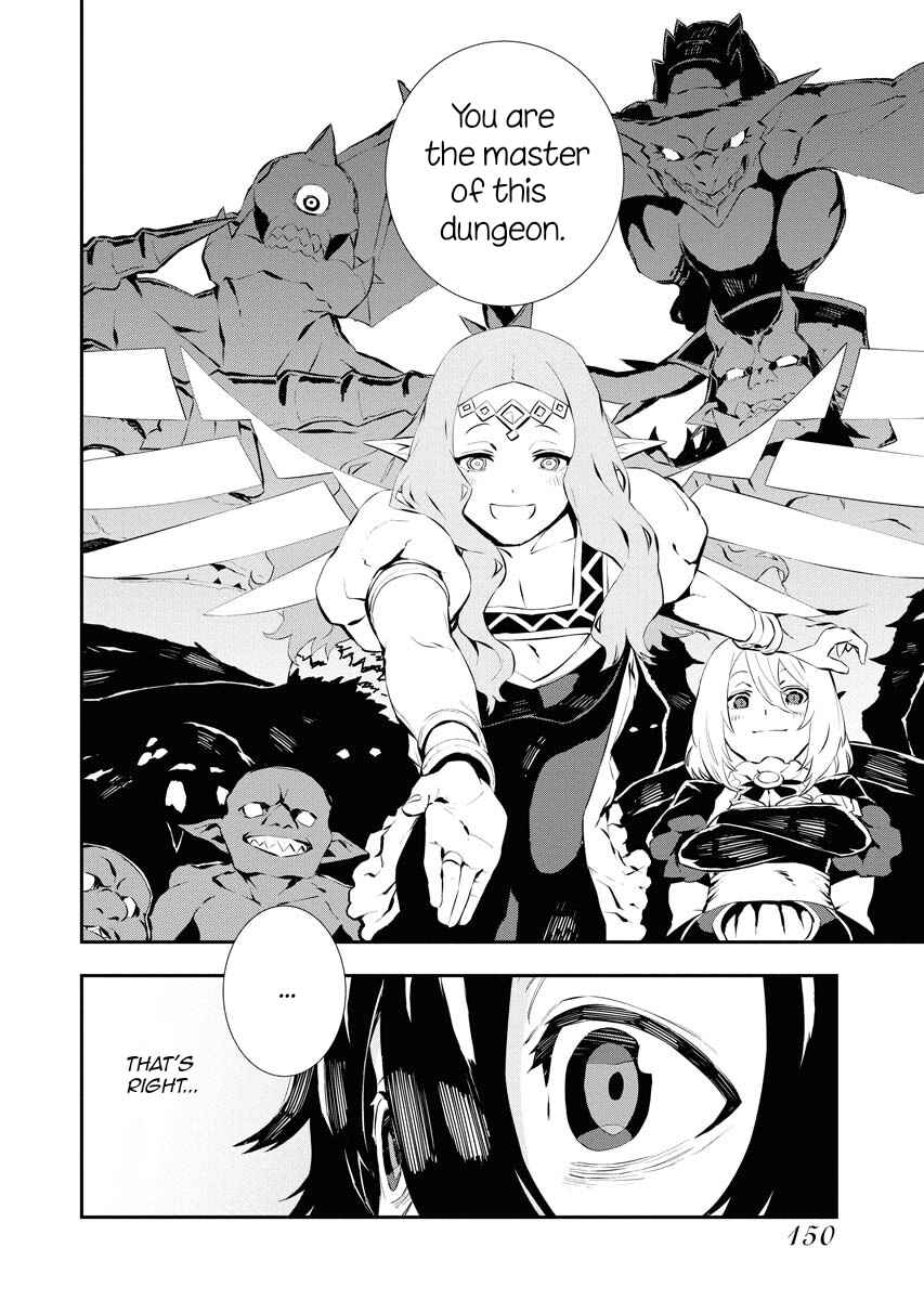 Tsuihou Sareta Renkinjutsushi-san, Saikyou no Dungeon o Tsukurimasen ka? Chapter 26 - Page 11
