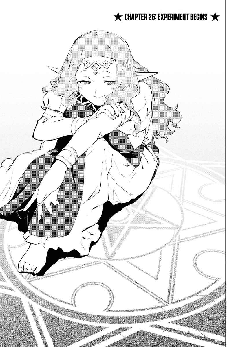 Tsuihou Sareta Renkinjutsushi-san, Saikyou no Dungeon o Tsukurimasen ka? Chapter 26 - Page 2