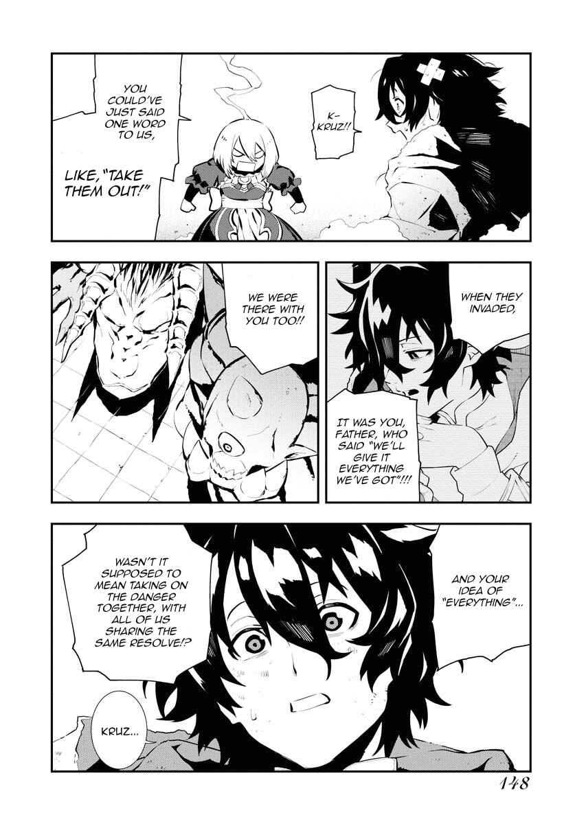 Tsuihou Sareta Renkinjutsushi-san, Saikyou no Dungeon o Tsukurimasen ka? Chapter 26 - Page 9