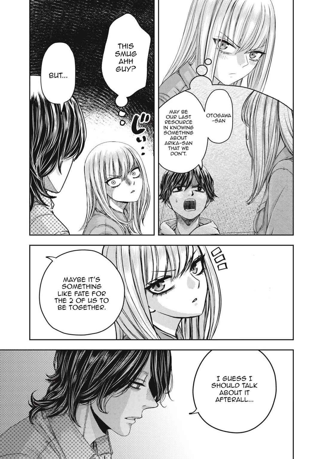 Watashi no Arika Chapter 52 - Page 12