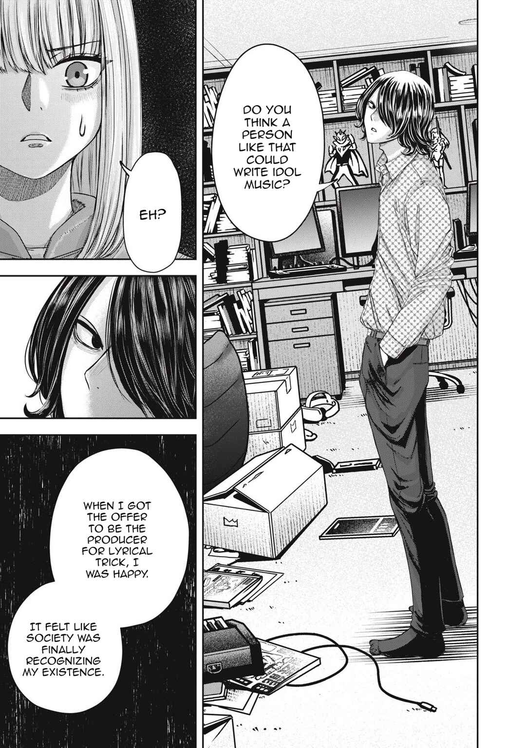 Watashi no Arika Chapter 52 - Page 14