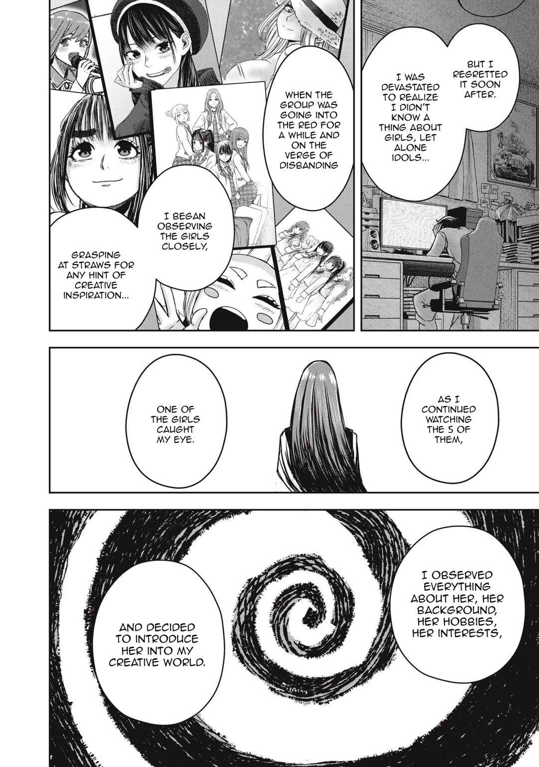 Watashi no Arika Chapter 52 - Page 15