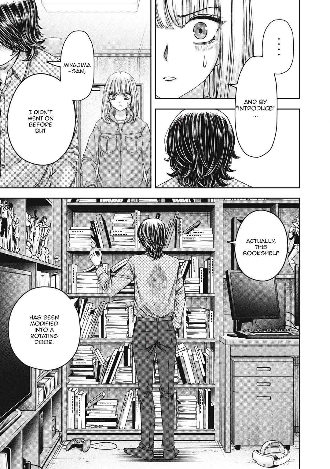 Watashi no Arika Chapter 52 - Page 16