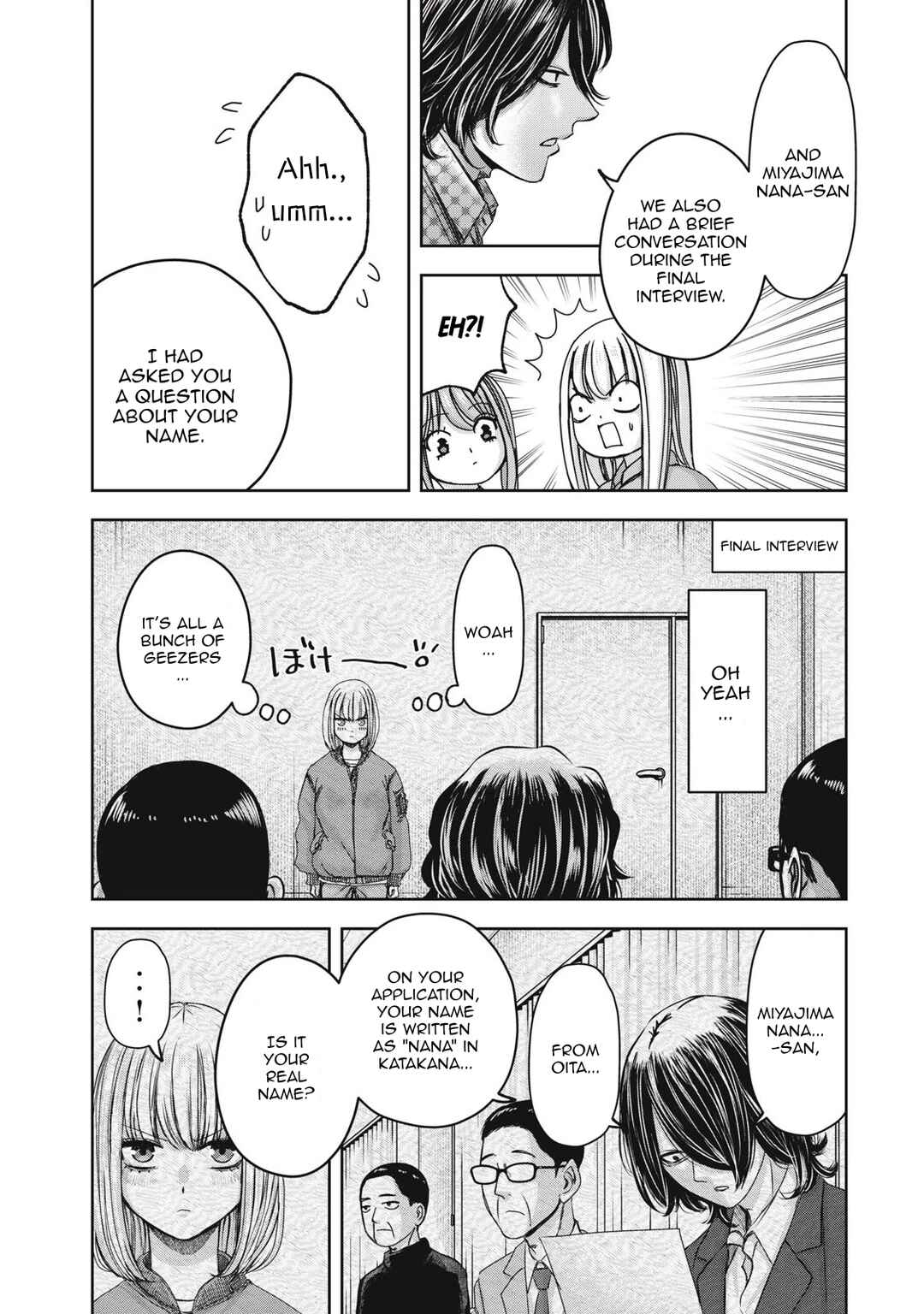 Watashi no Arika Chapter 52 - Page 4