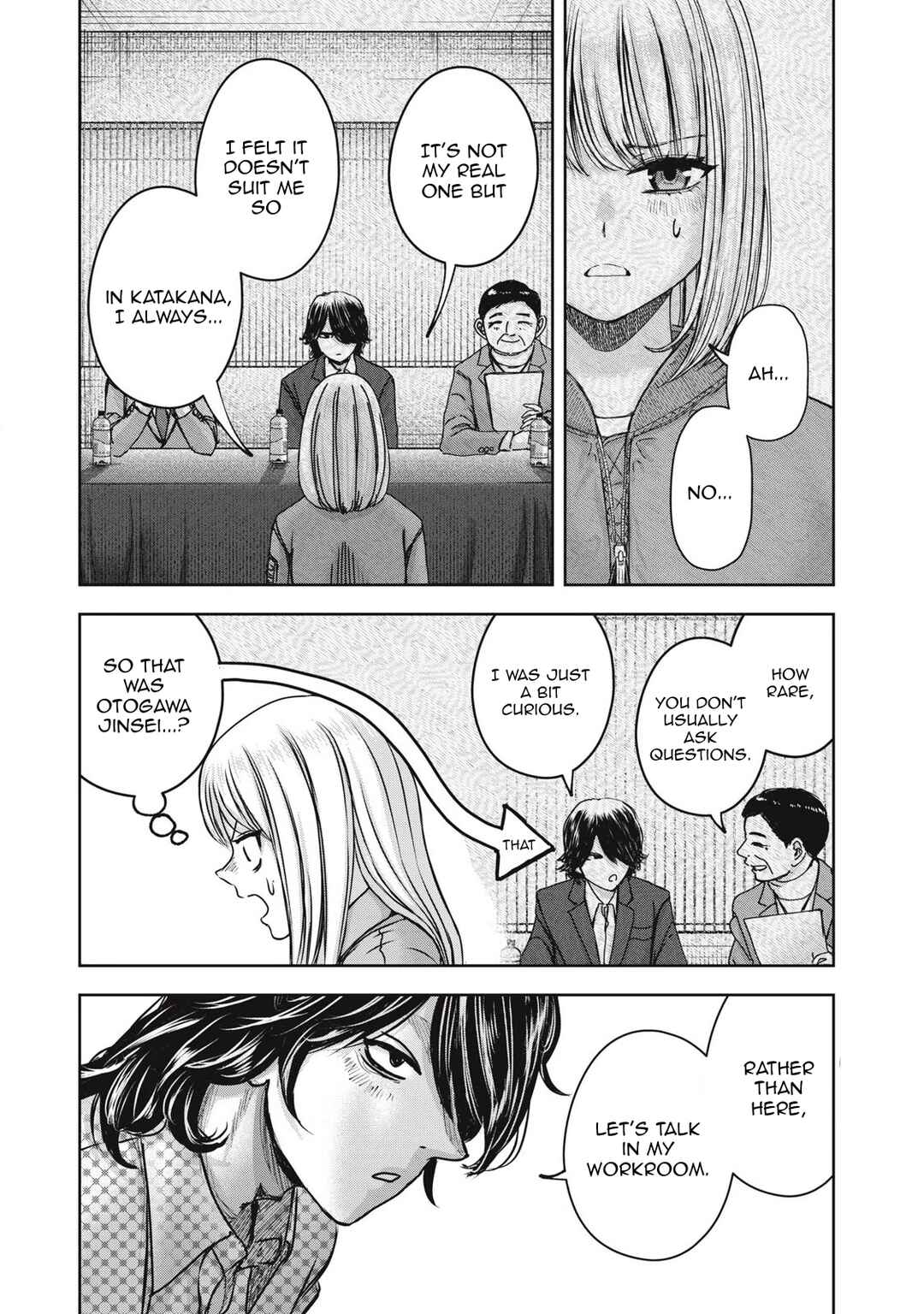 Watashi no Arika Chapter 52 - Page 5