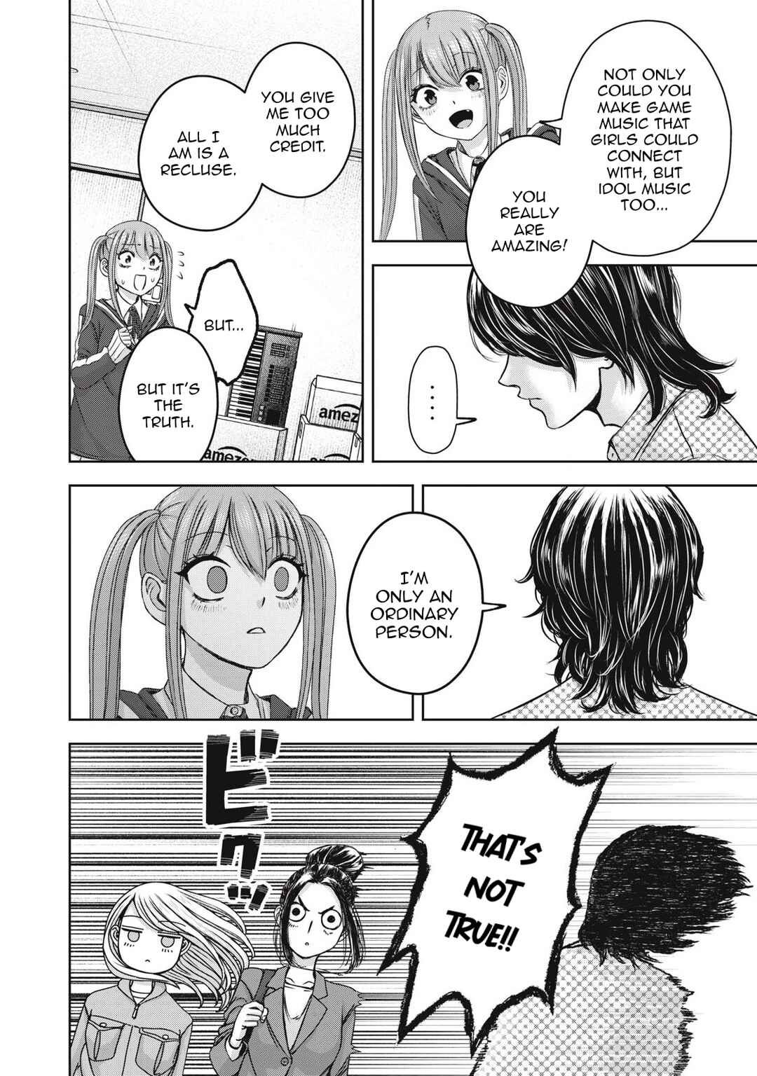 Watashi no Arika Chapter 52 - Page 9