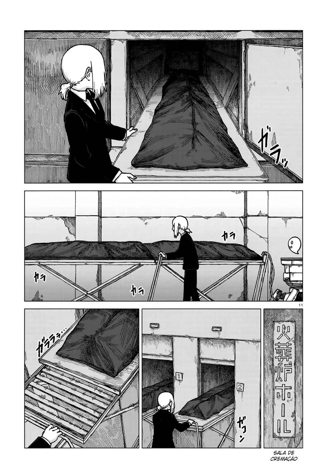 Usuzumi no Hate Chapter 2 - Page 10