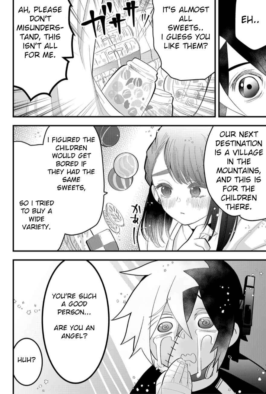 Tsugihagi Darake no Saikyou Yuusha Chapter 13 - Page 12
