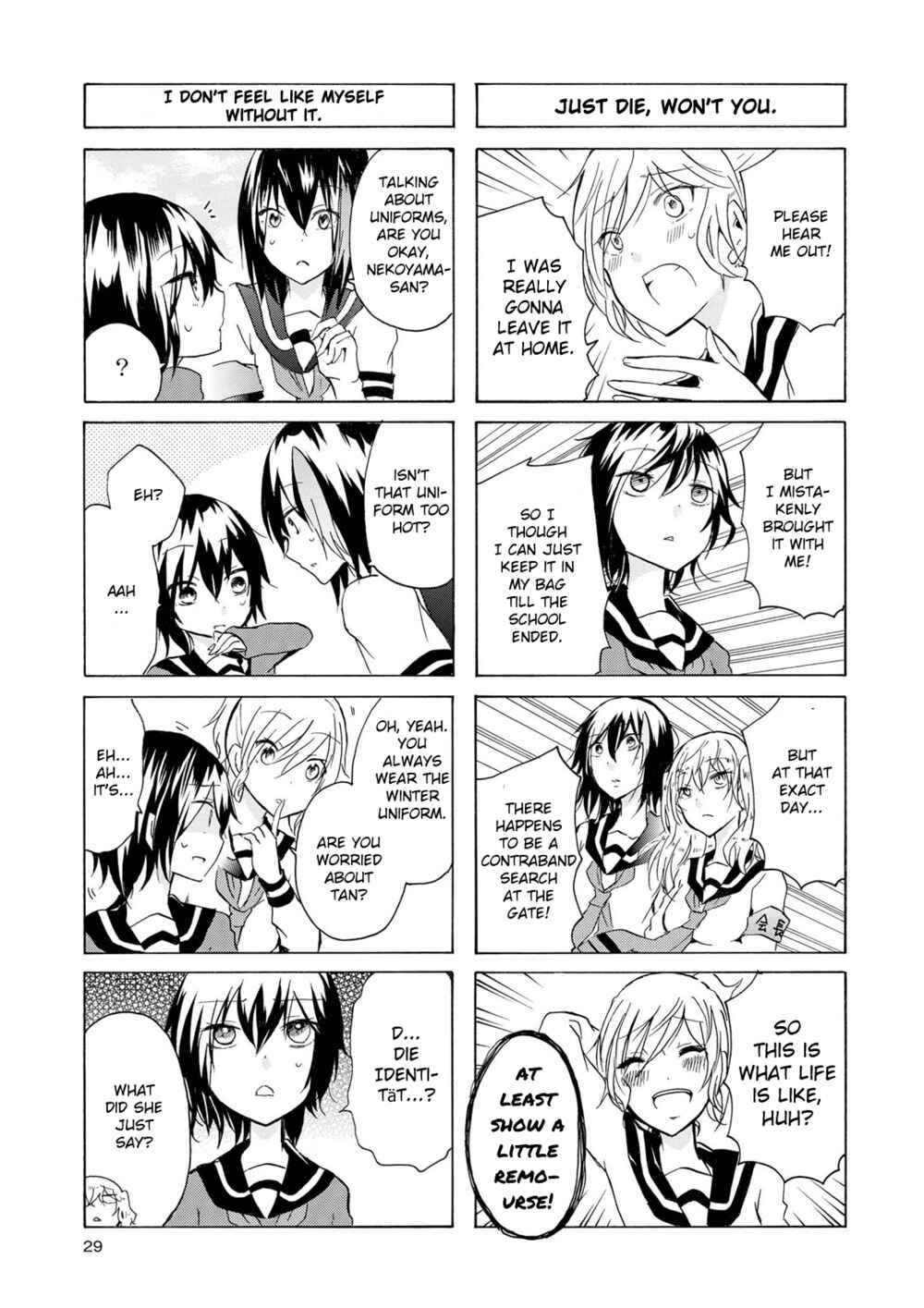 Inugami-san to Nekoyama-san Chapter 41 - Page 3
