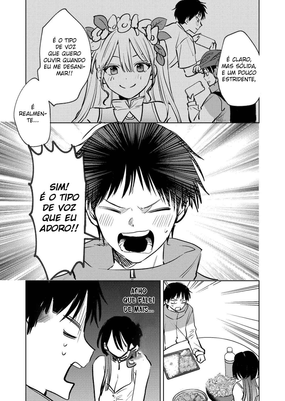 Haitatsusaki no Oneesan ga Kowasugiru Hanashi Chapter 4 - Page 14