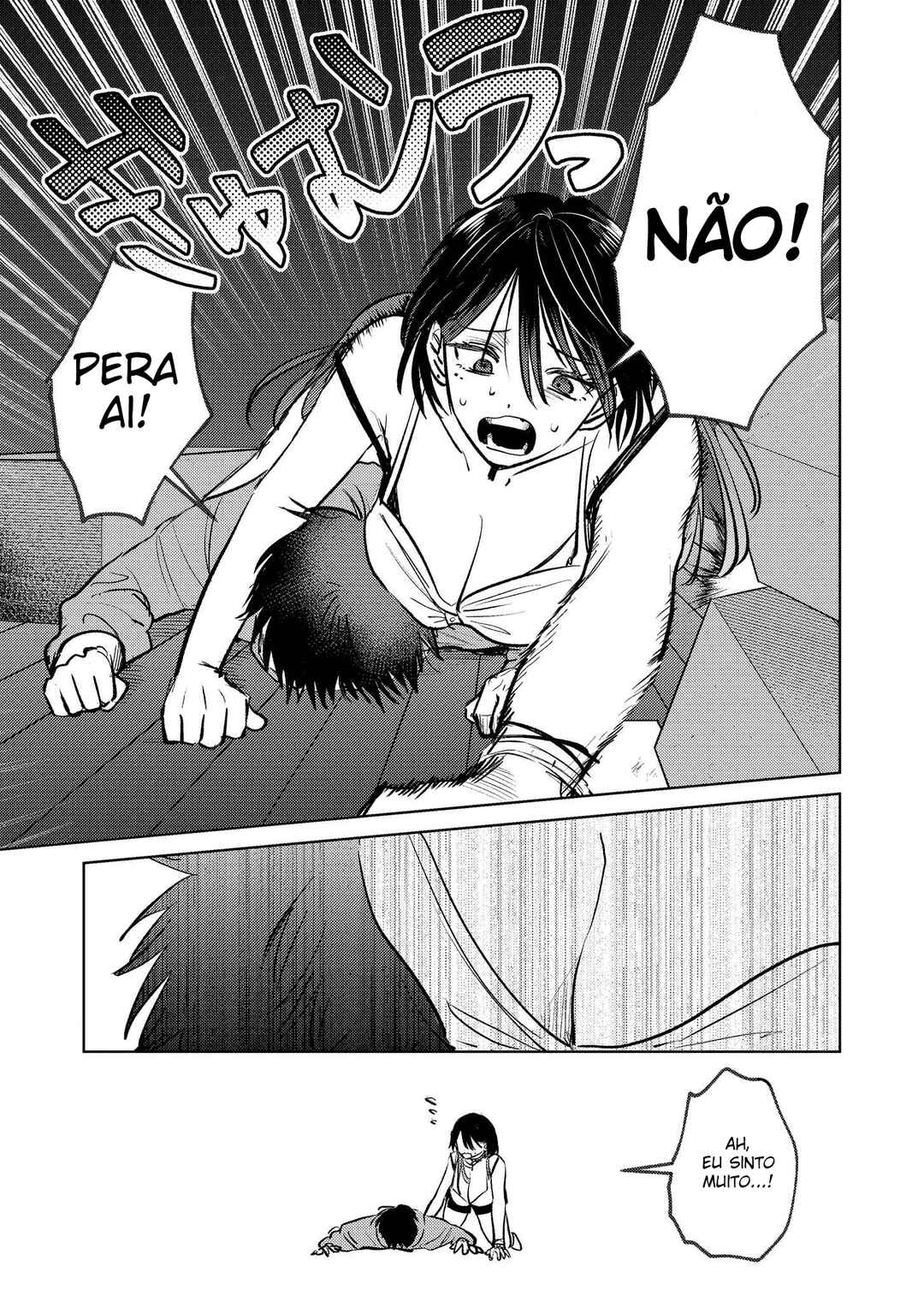 Haitatsusaki no Oneesan ga Kowasugiru Hanashi Chapter 4 - Page 6