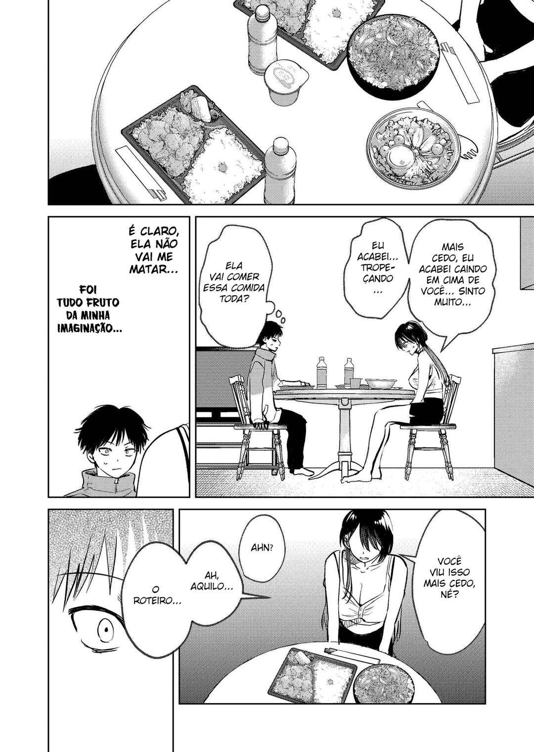 Haitatsusaki no Oneesan ga Kowasugiru Hanashi Chapter 4 - Page 7