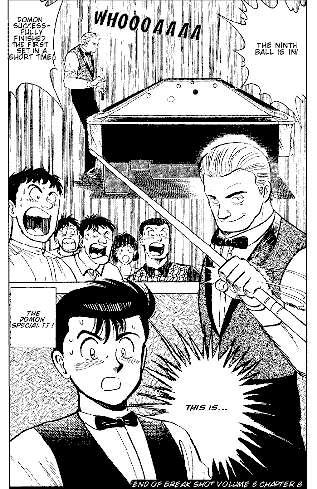 Break Shot Chapter 44 - Page 17