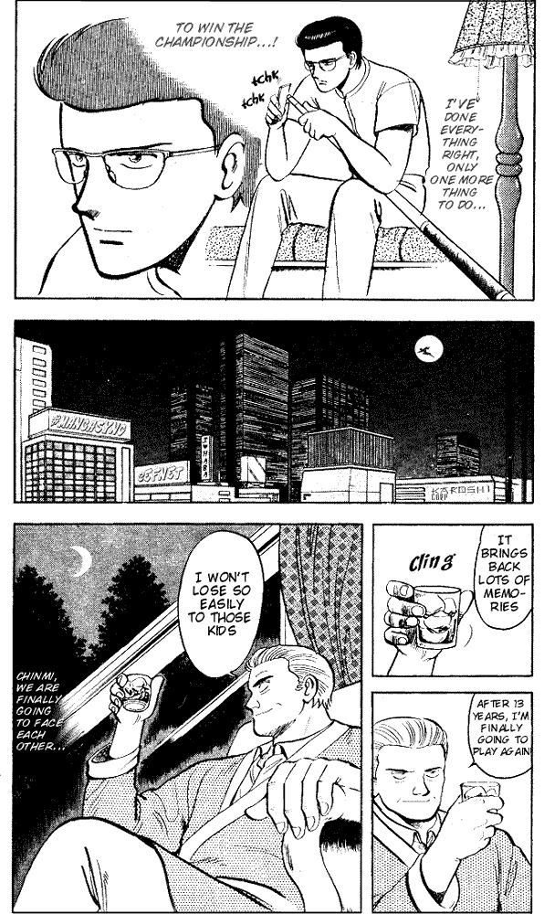 Break Shot Chapter 44 - Page 4