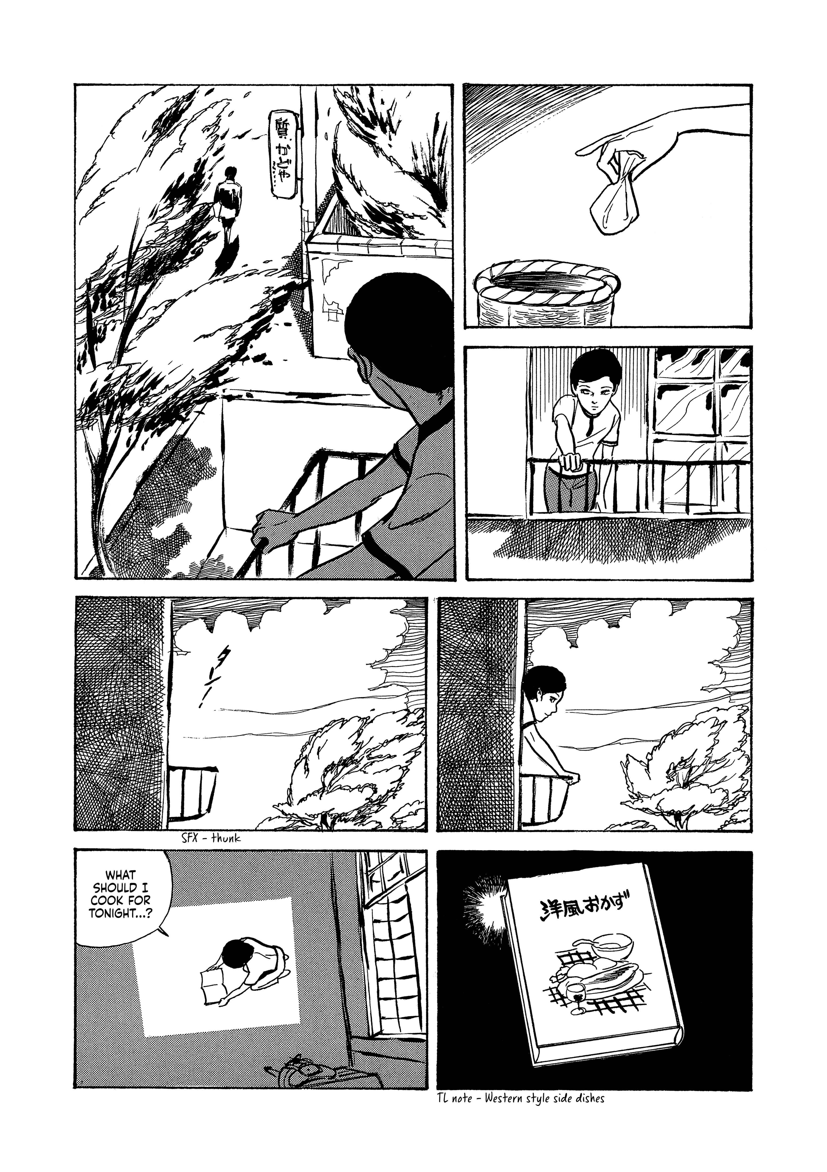 Age of Cohabitation Chapter 18 - Page 13