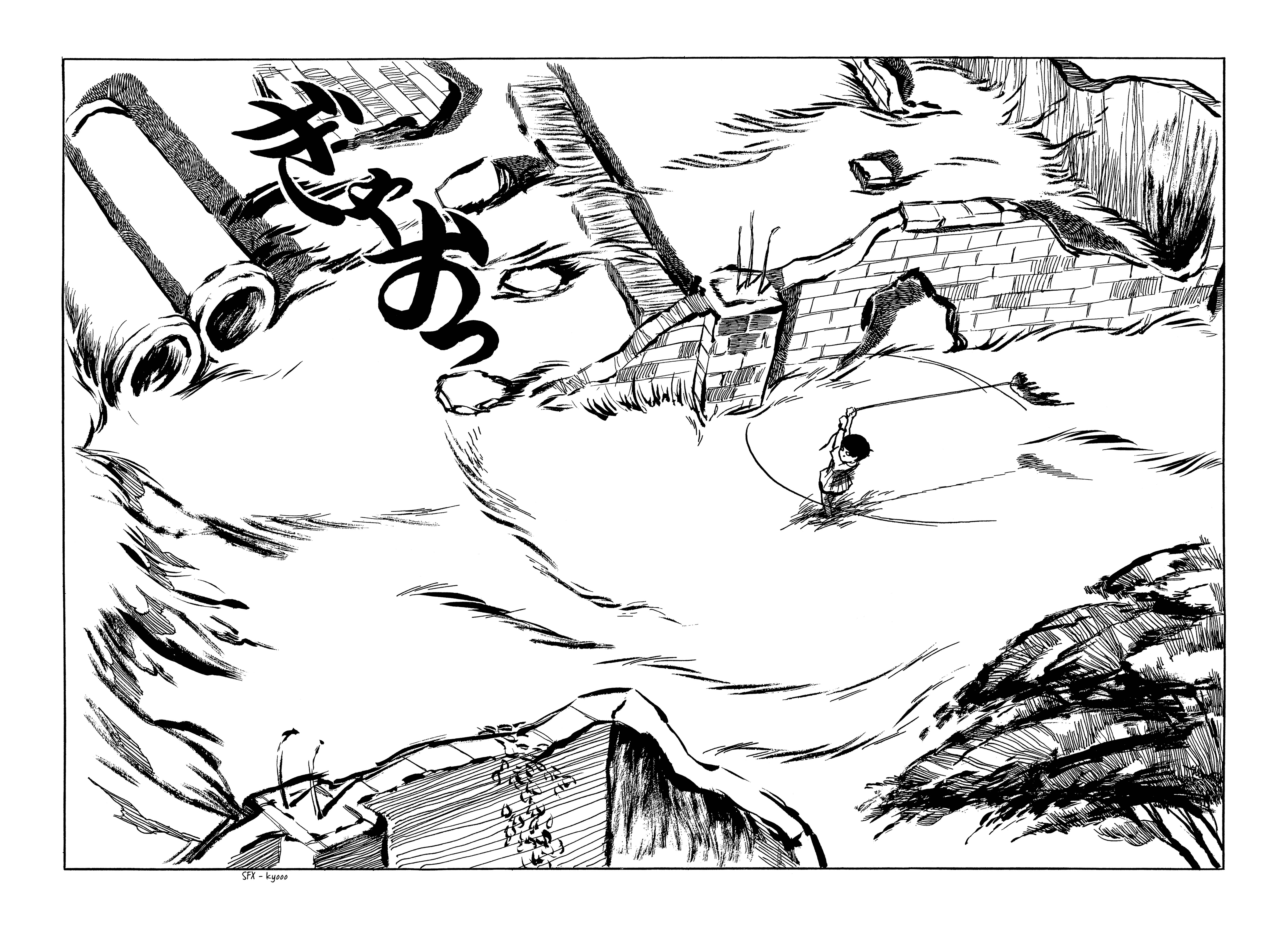 Age of Cohabitation Chapter 18 - Page 14
