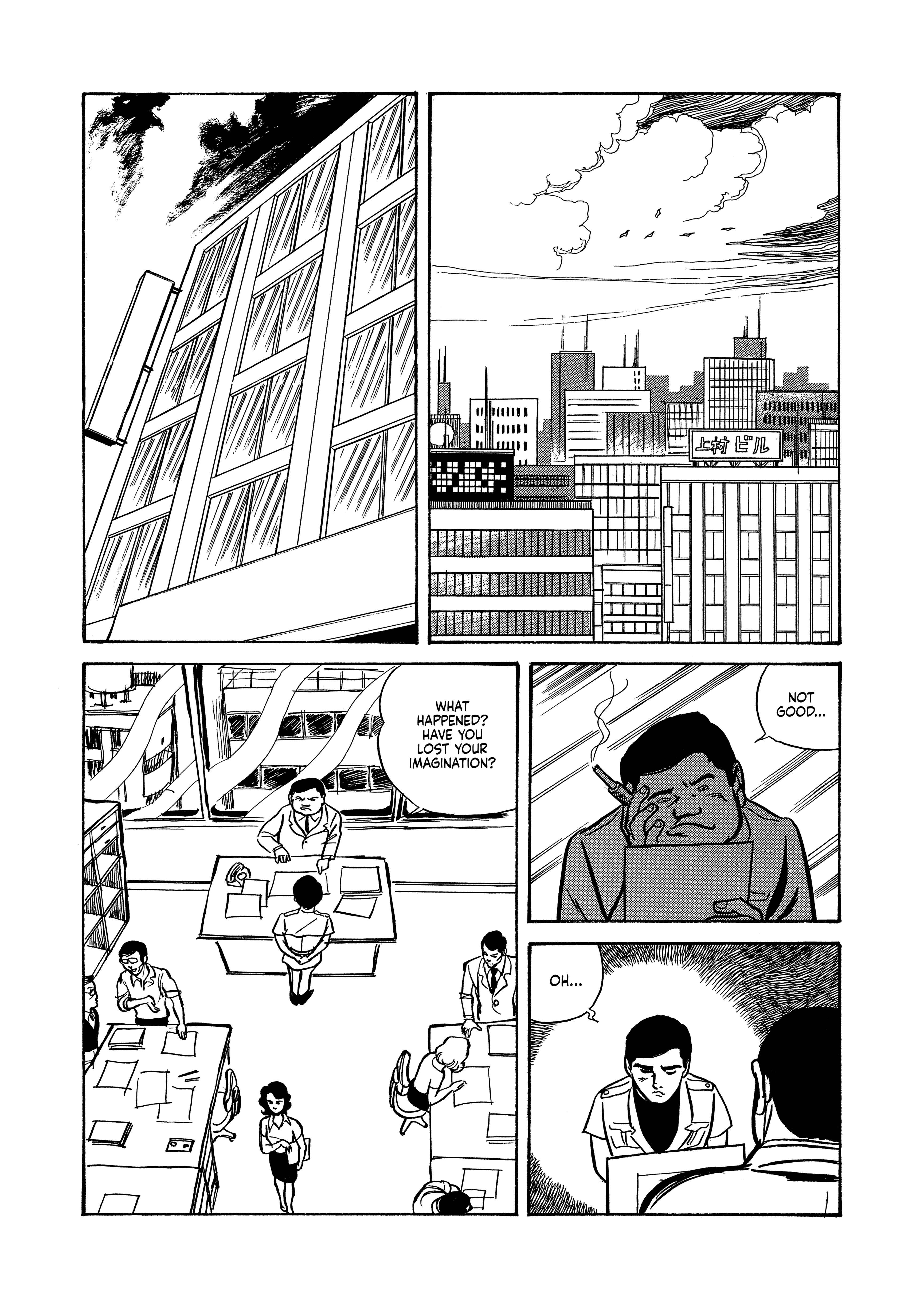 Age of Cohabitation Chapter 18 - Page 15