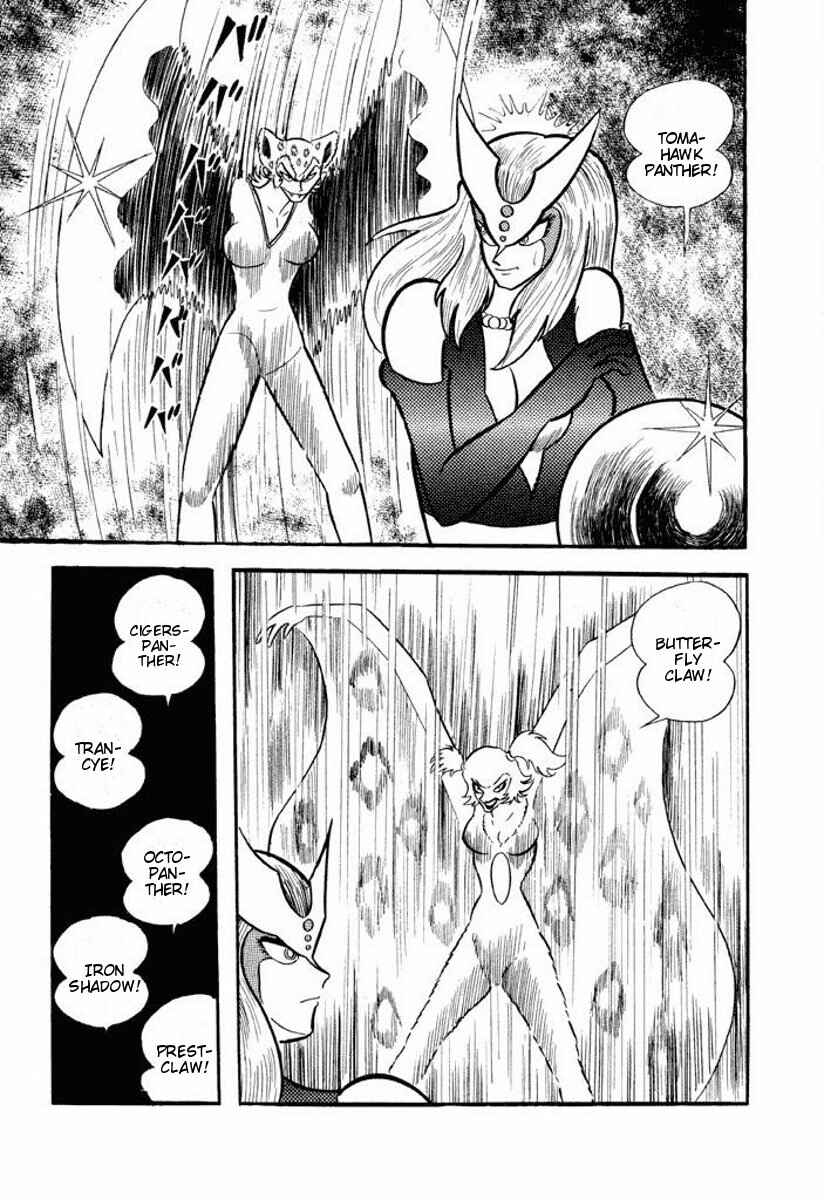Cutie Honey Chapter 3 - Page 57