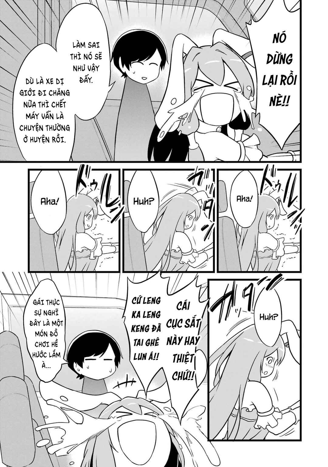 Yurufuwa Nouka no Mojibake Skill: Isekai de Catalog Tsuuhan Yattemasu Chapter 14 - Page 10