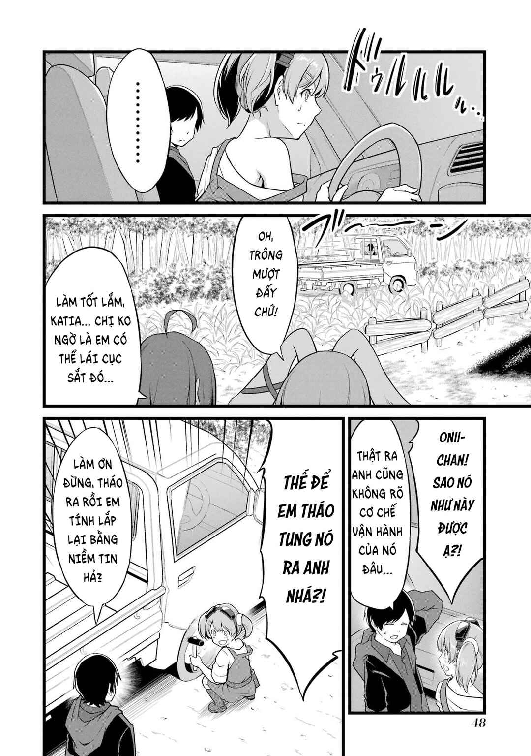 Yurufuwa Nouka no Mojibake Skill: Isekai de Catalog Tsuuhan Yattemasu Chapter 14 - Page 11