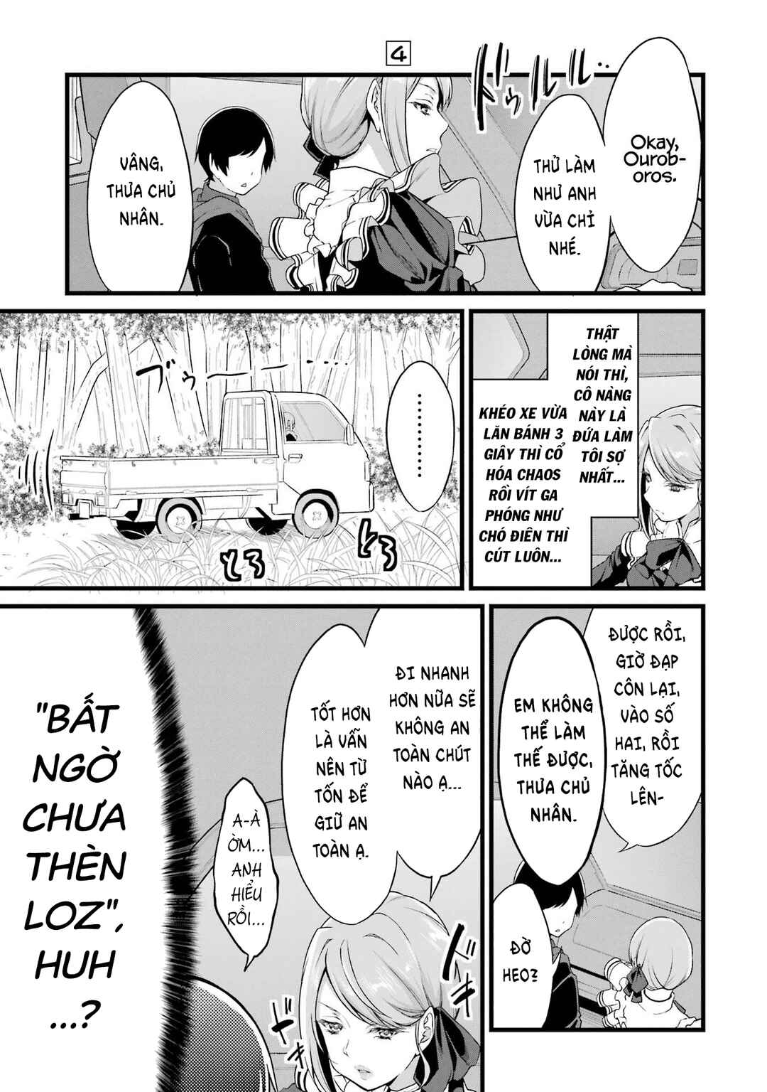 Yurufuwa Nouka no Mojibake Skill: Isekai de Catalog Tsuuhan Yattemasu Chapter 14 - Page 12