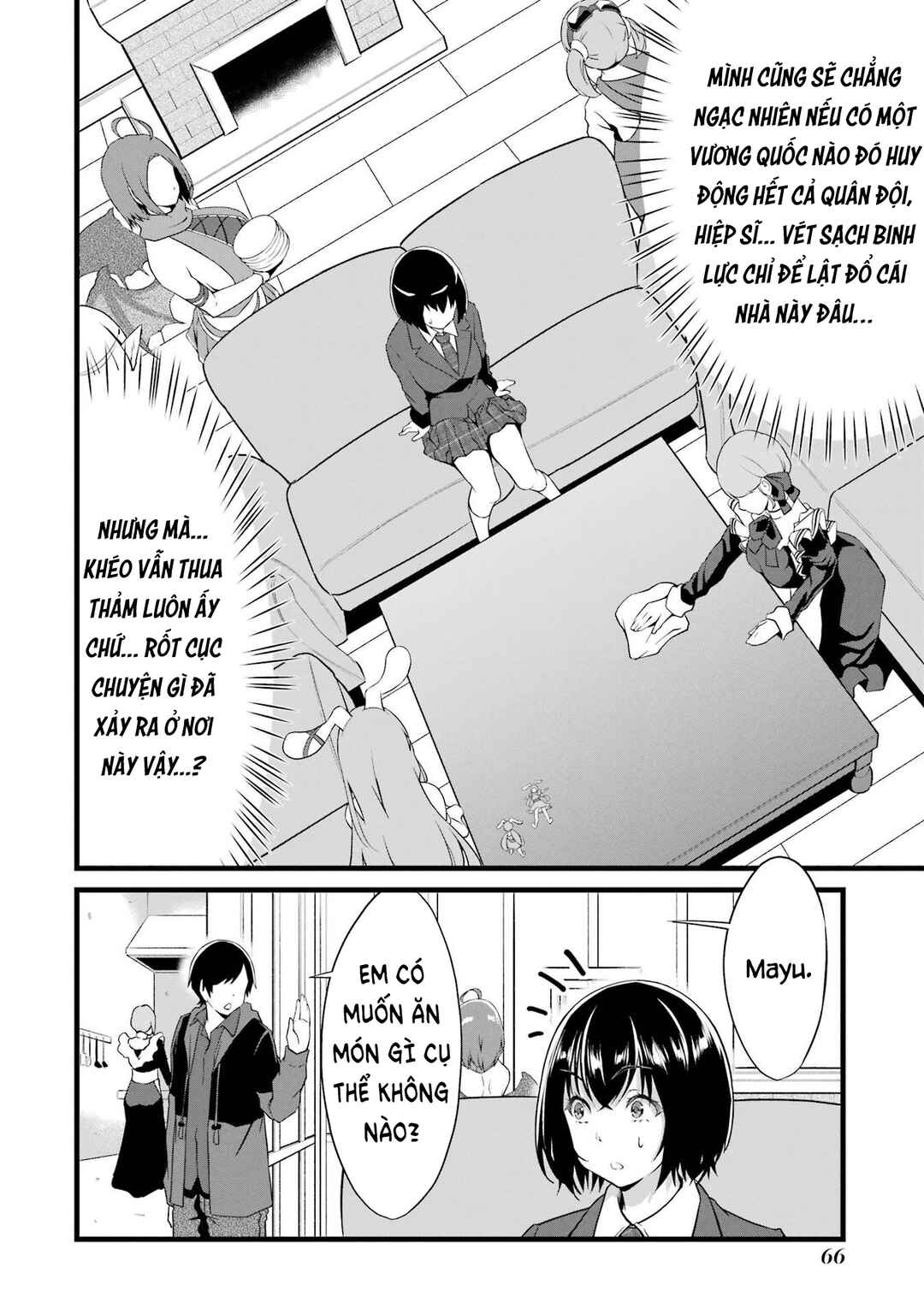 Yurufuwa Nouka no Mojibake Skill: Isekai de Catalog Tsuuhan Yattemasu Chapter 14 - Page 29