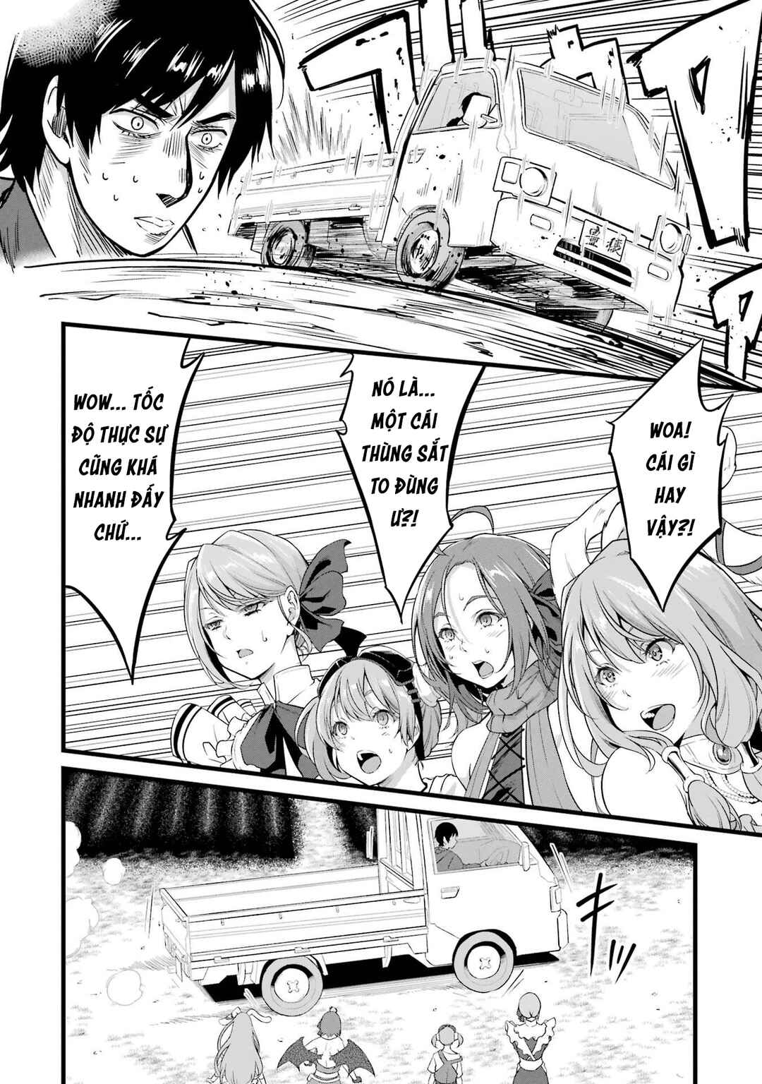 Yurufuwa Nouka no Mojibake Skill: Isekai de Catalog Tsuuhan Yattemasu Chapter 14 - Page 3