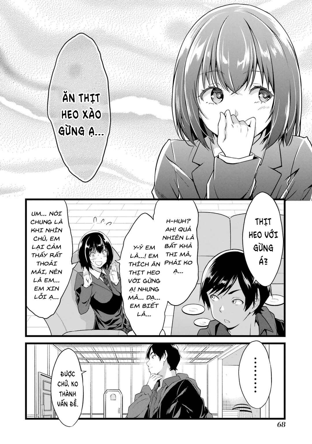 Yurufuwa Nouka no Mojibake Skill: Isekai de Catalog Tsuuhan Yattemasu Chapter 14 - Page 31
