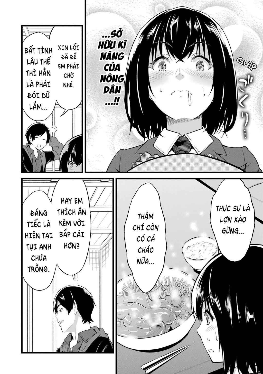 Yurufuwa Nouka no Mojibake Skill: Isekai de Catalog Tsuuhan Yattemasu Chapter 14 - Page 35