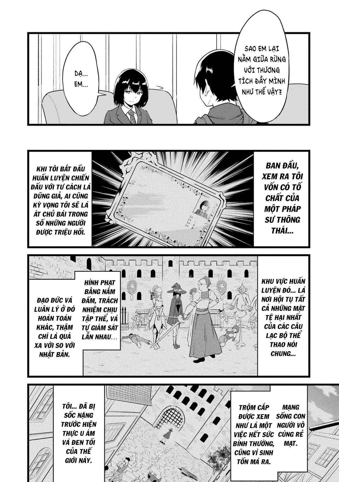Yurufuwa Nouka no Mojibake Skill: Isekai de Catalog Tsuuhan Yattemasu Chapter 14 - Page 43