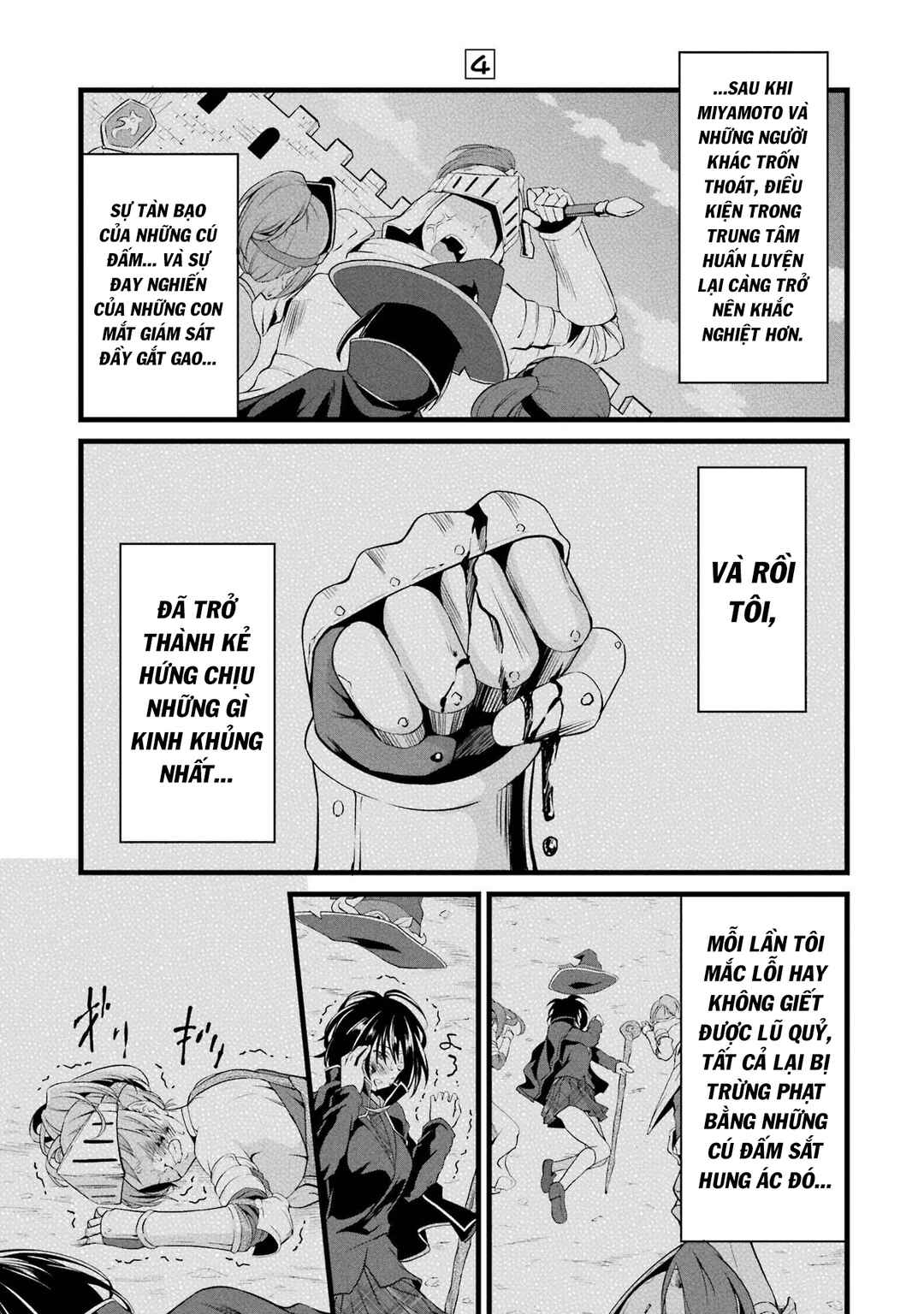 Yurufuwa Nouka no Mojibake Skill: Isekai de Catalog Tsuuhan Yattemasu Chapter 14 - Page 46