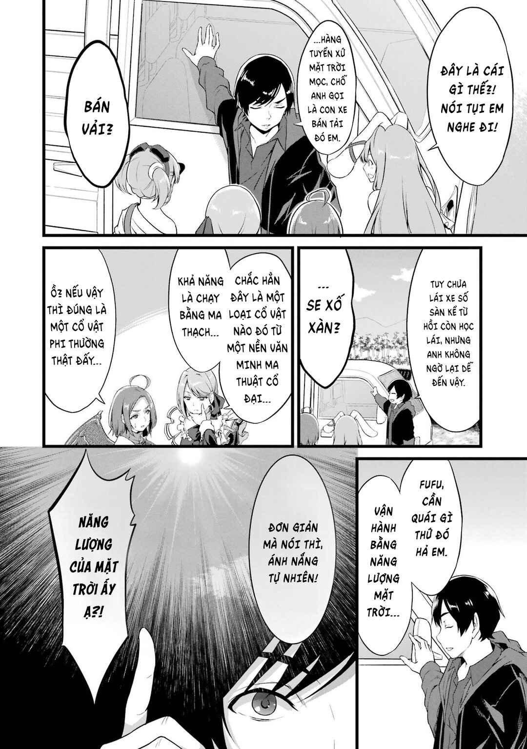 Yurufuwa Nouka no Mojibake Skill: Isekai de Catalog Tsuuhan Yattemasu Chapter 14 - Page 5