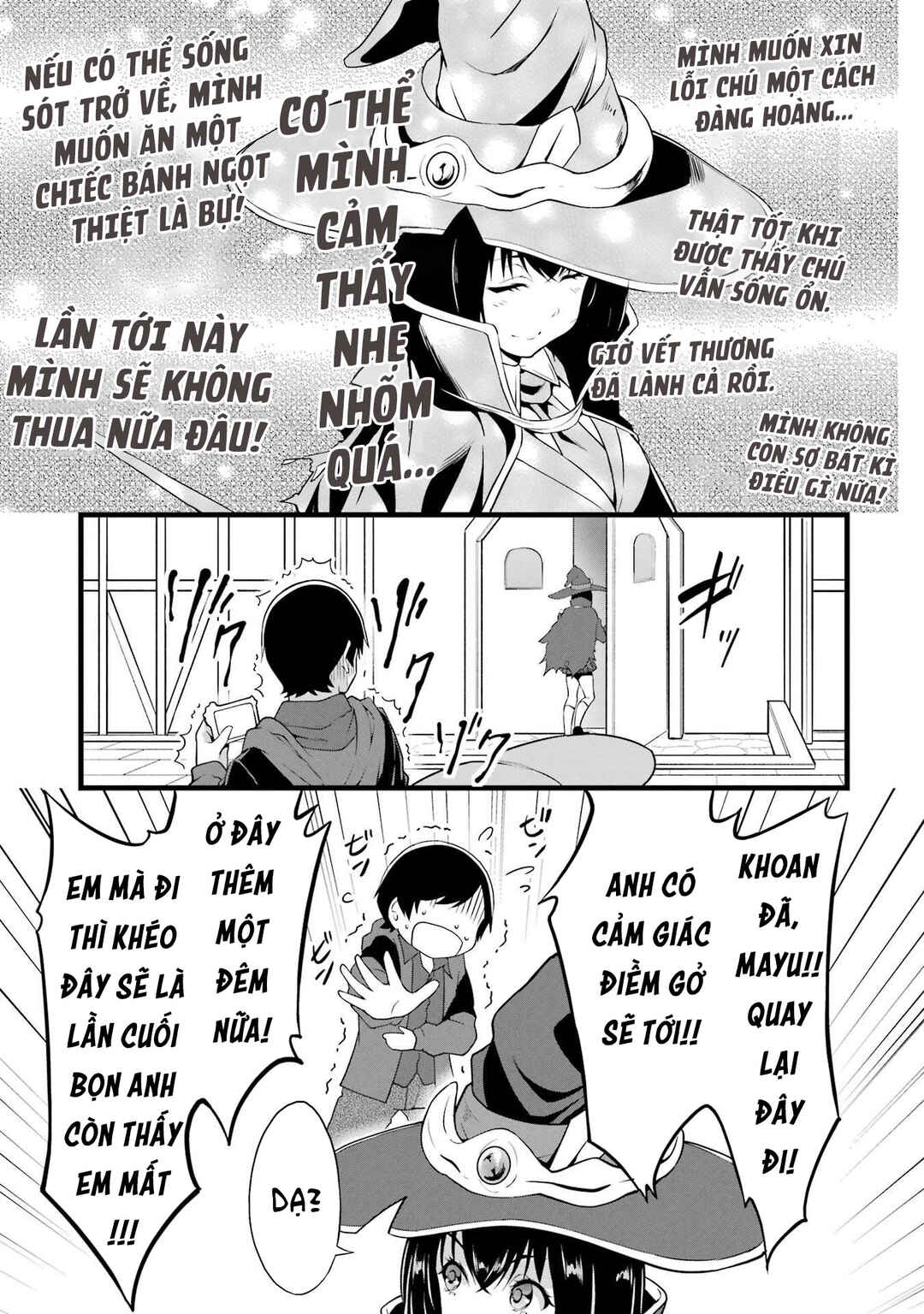 Yurufuwa Nouka no Mojibake Skill: Isekai de Catalog Tsuuhan Yattemasu Chapter 14 - Page 54