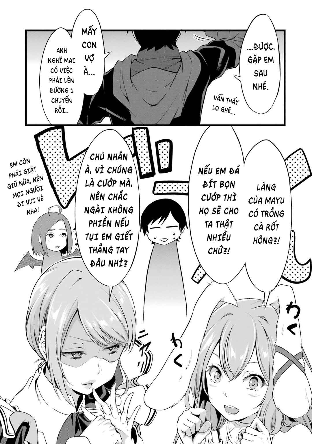Yurufuwa Nouka no Mojibake Skill: Isekai de Catalog Tsuuhan Yattemasu Chapter 14 - Page 55