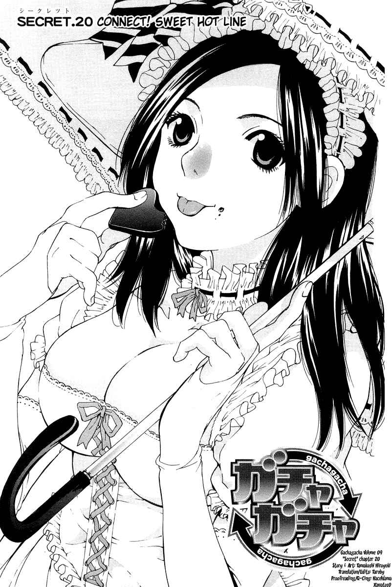 Gacha Gacha - Secret Chapter 20 - Page 1